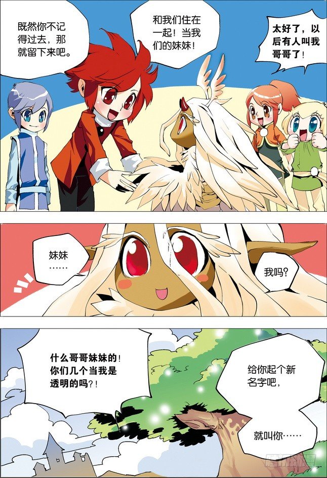 第15课16