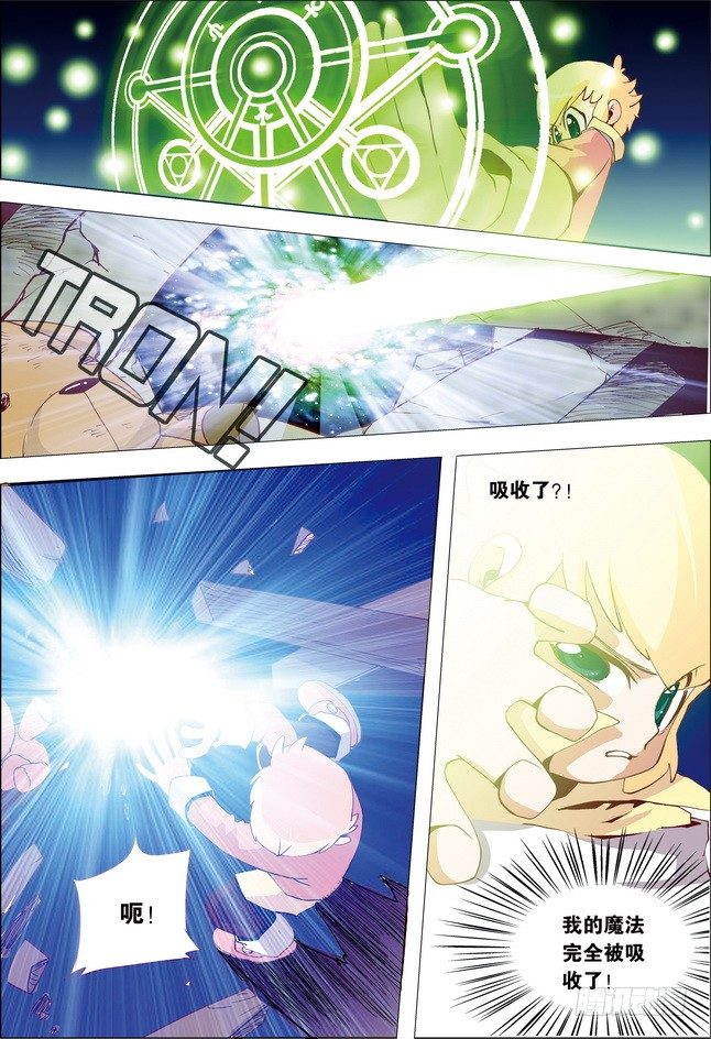 第16课17