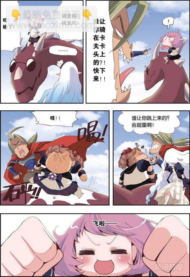第09课14