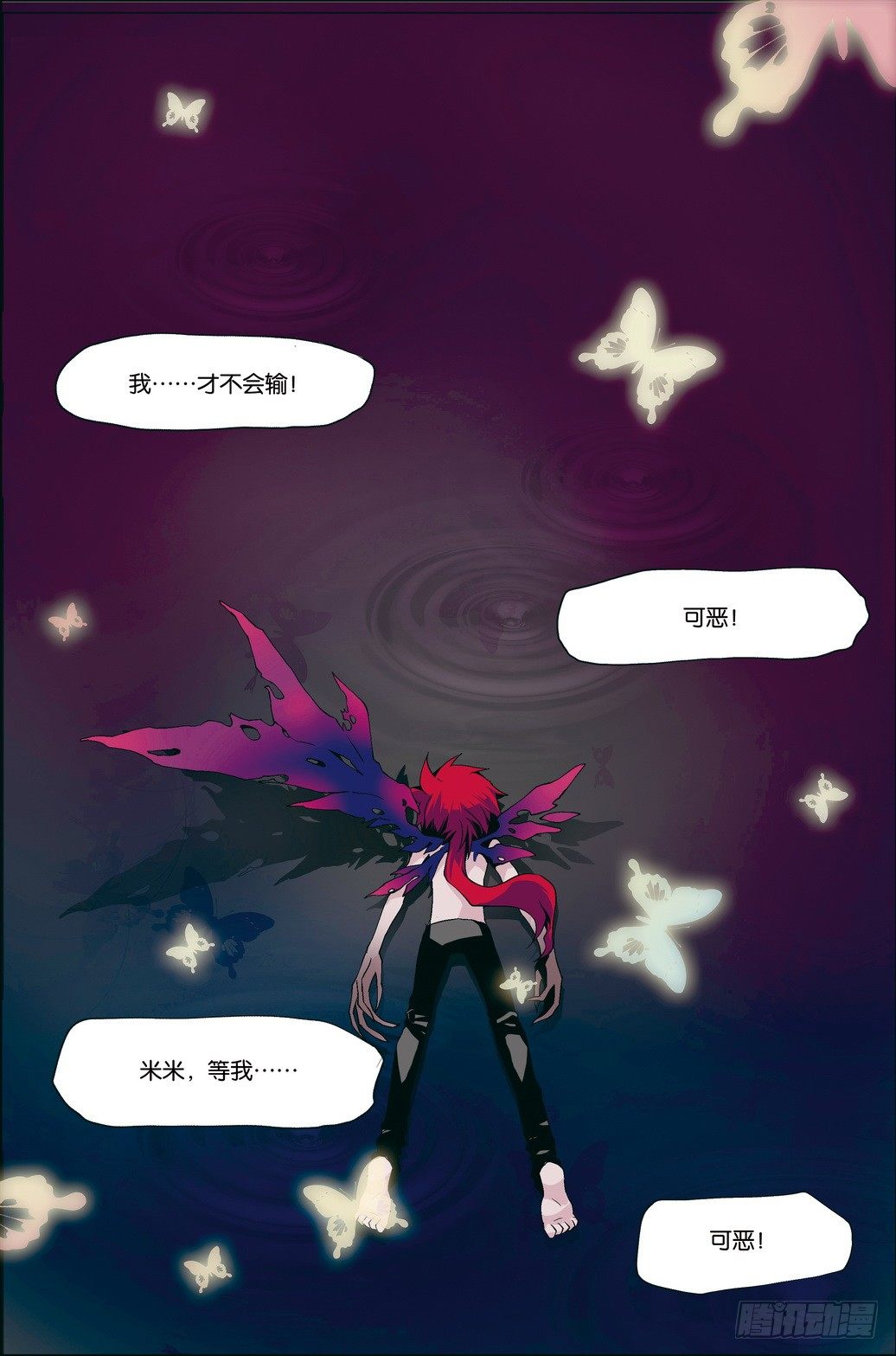 第34课17
