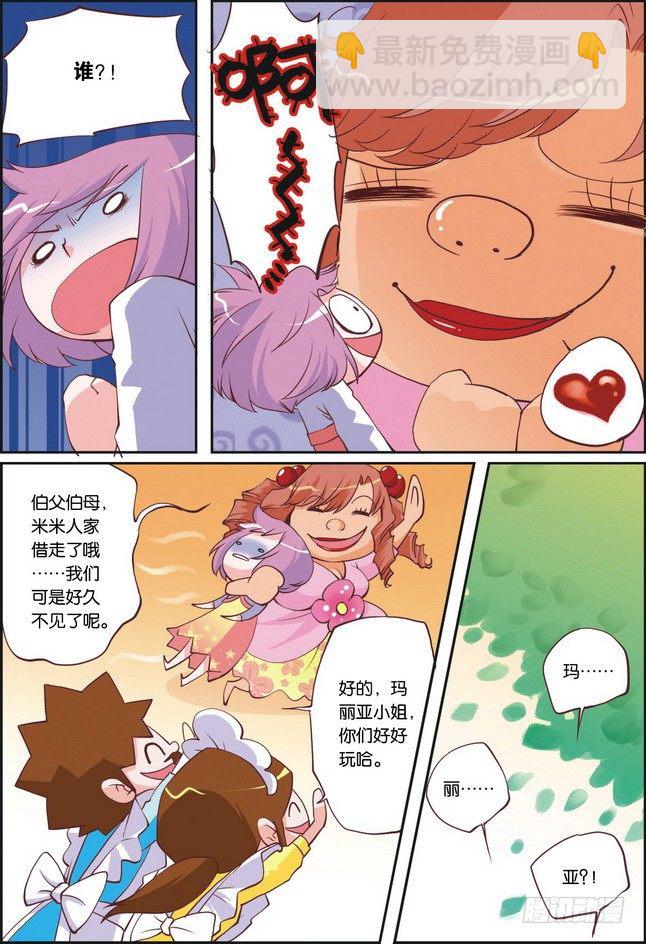 第07课4