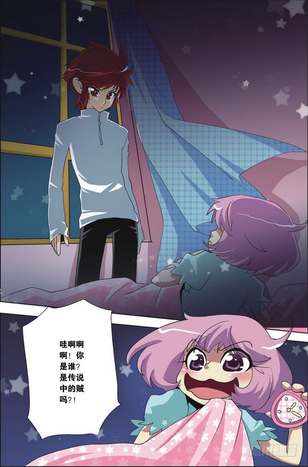 第02课17
