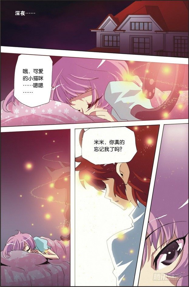 第02课16
