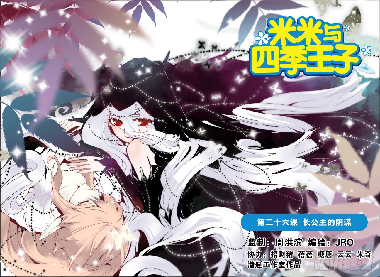 第26课0