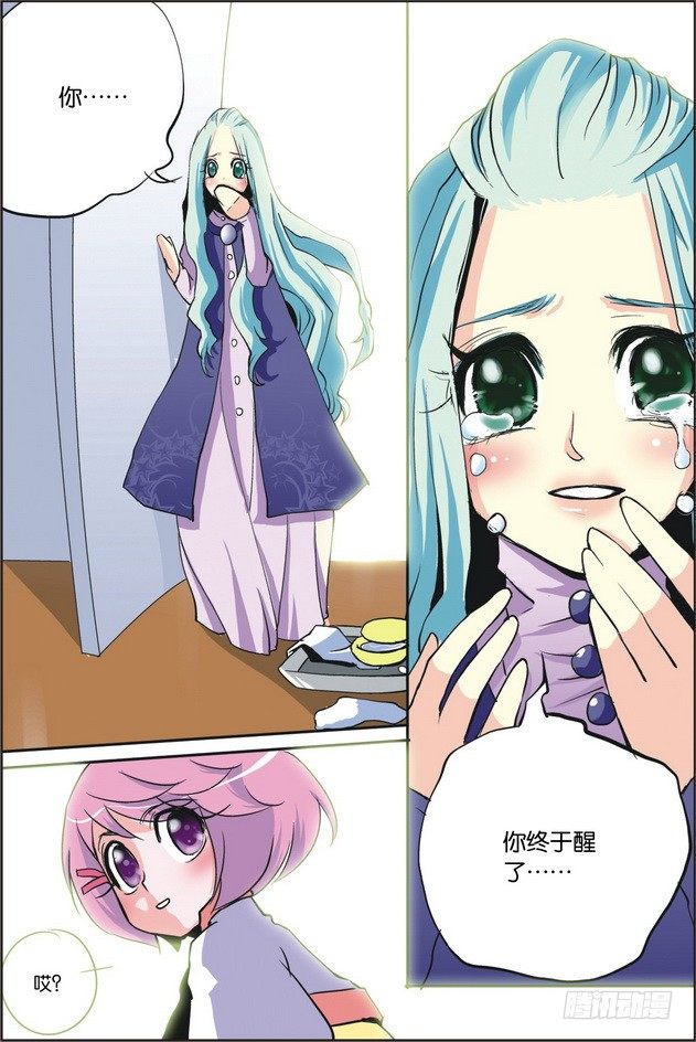 第05课17