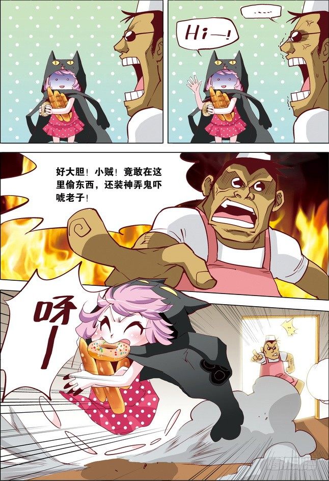 第14课9
