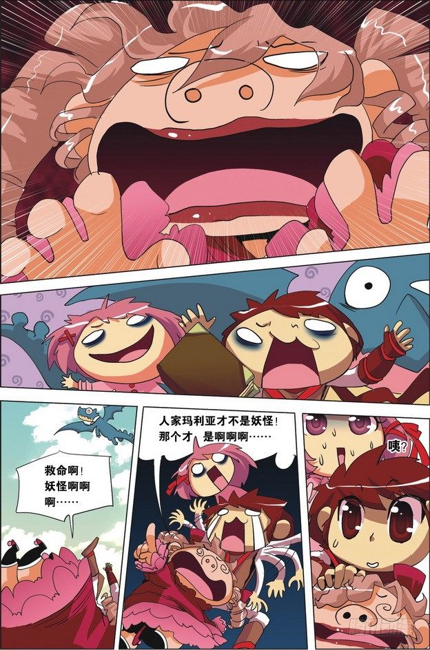 第01课13