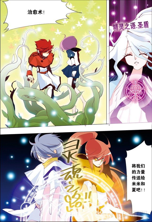 第11课15