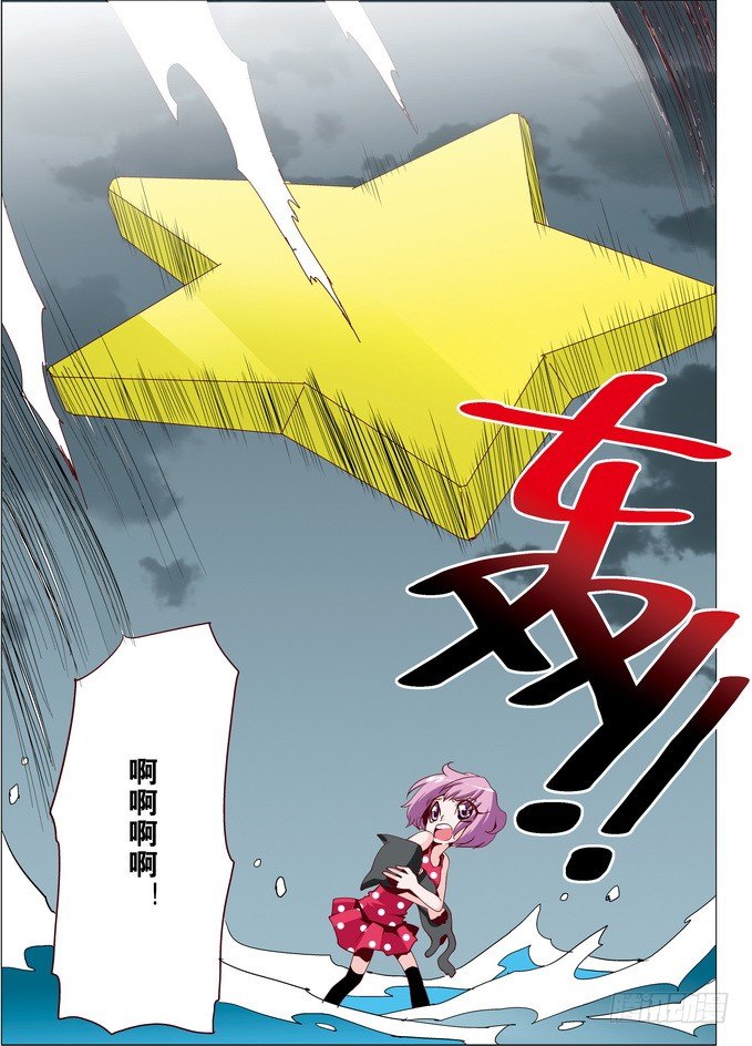 第19课11