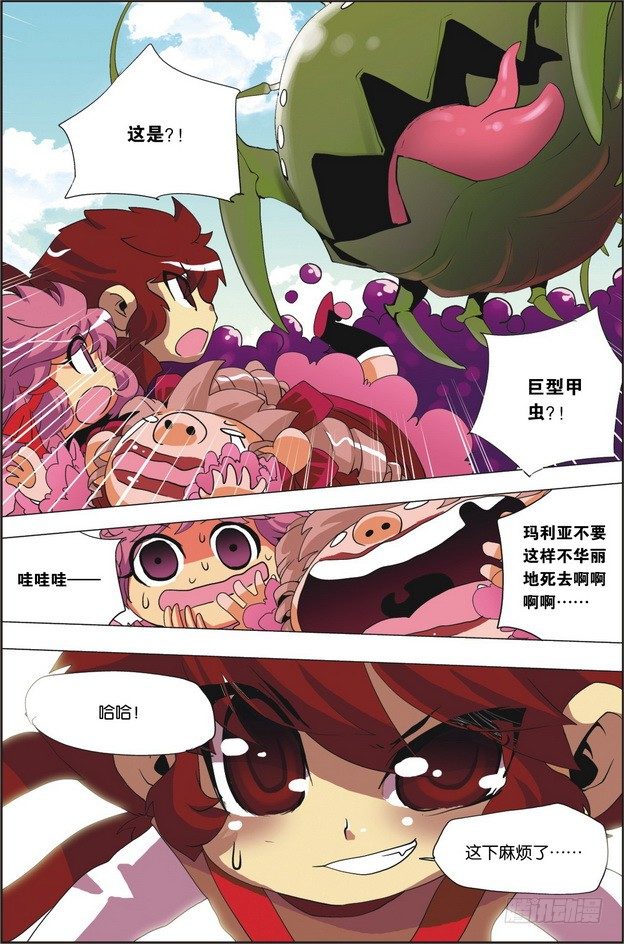 第01课14