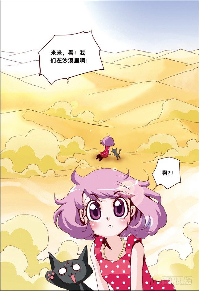 第18课2