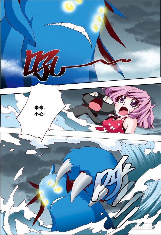 第19课1