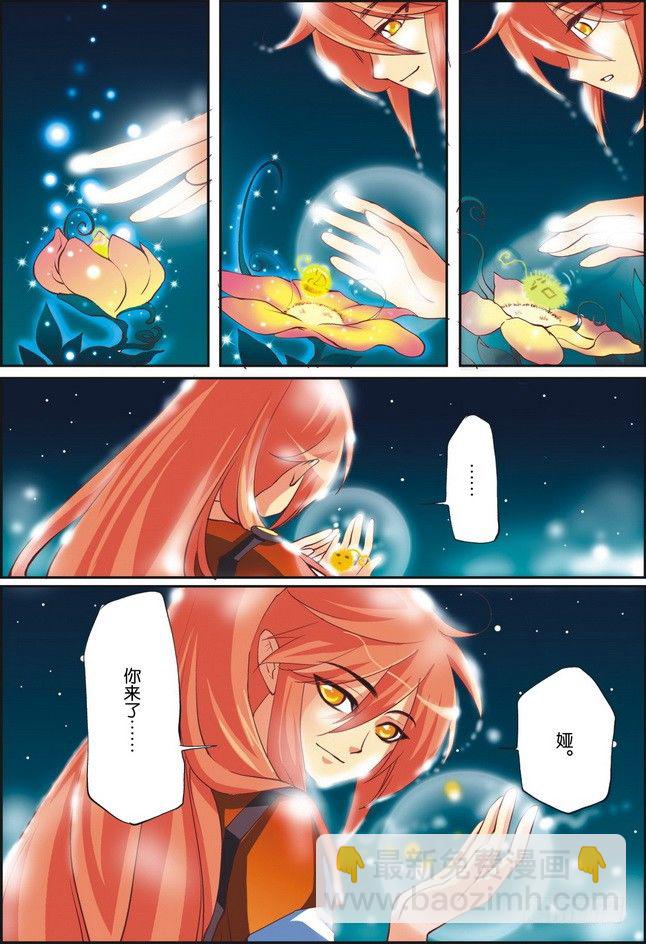第07课16
