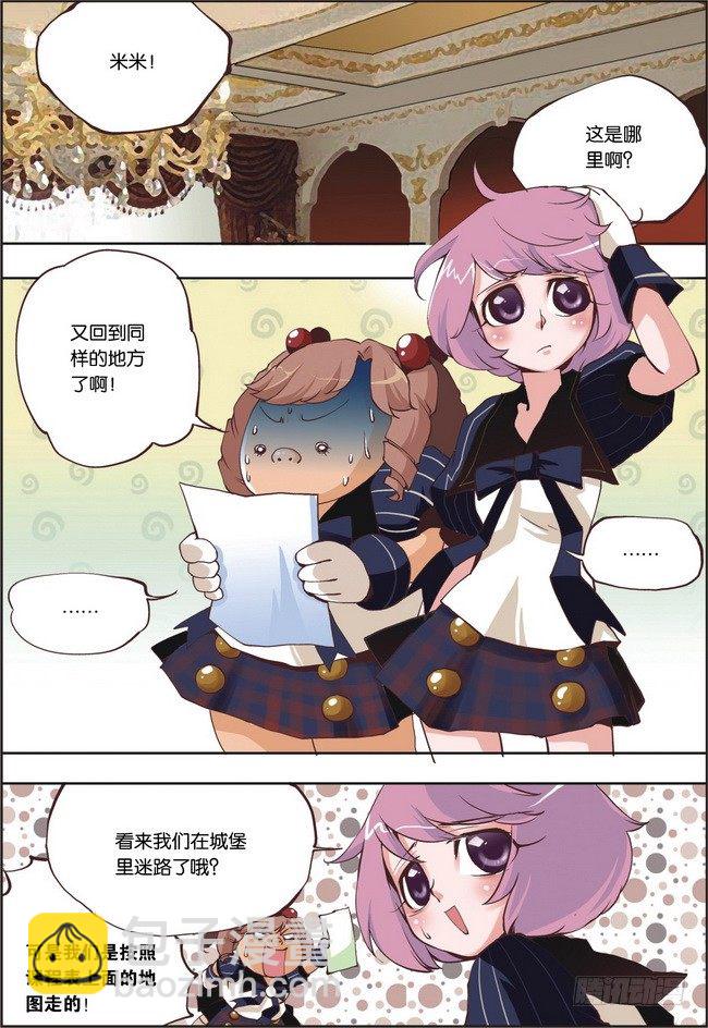 第09课1