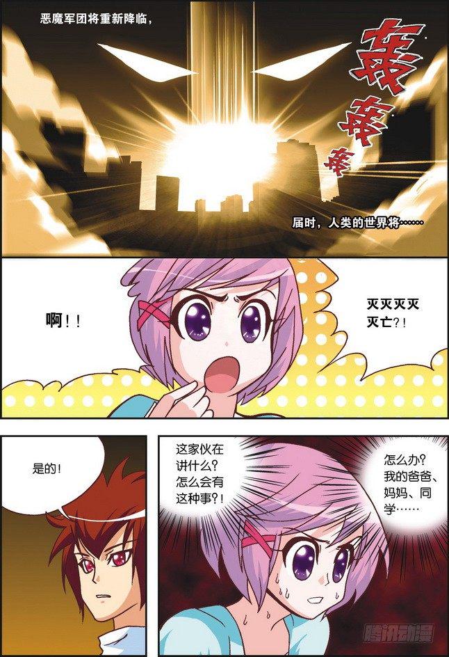 第03课13