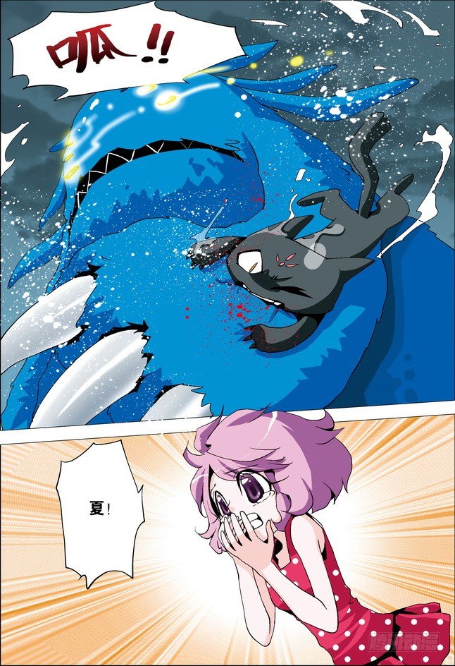 第19课4