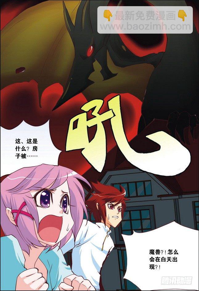 第04课1