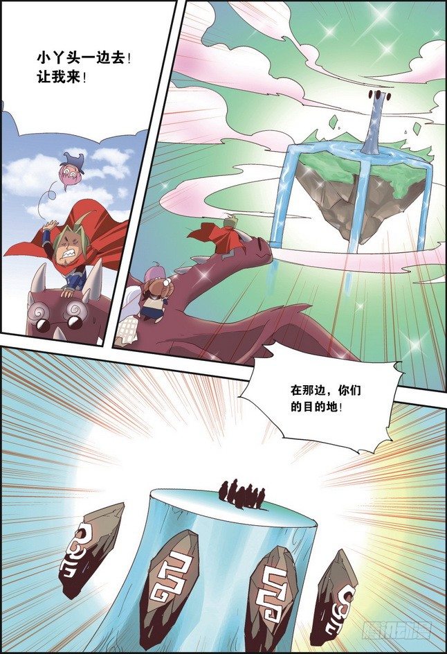 第09课17