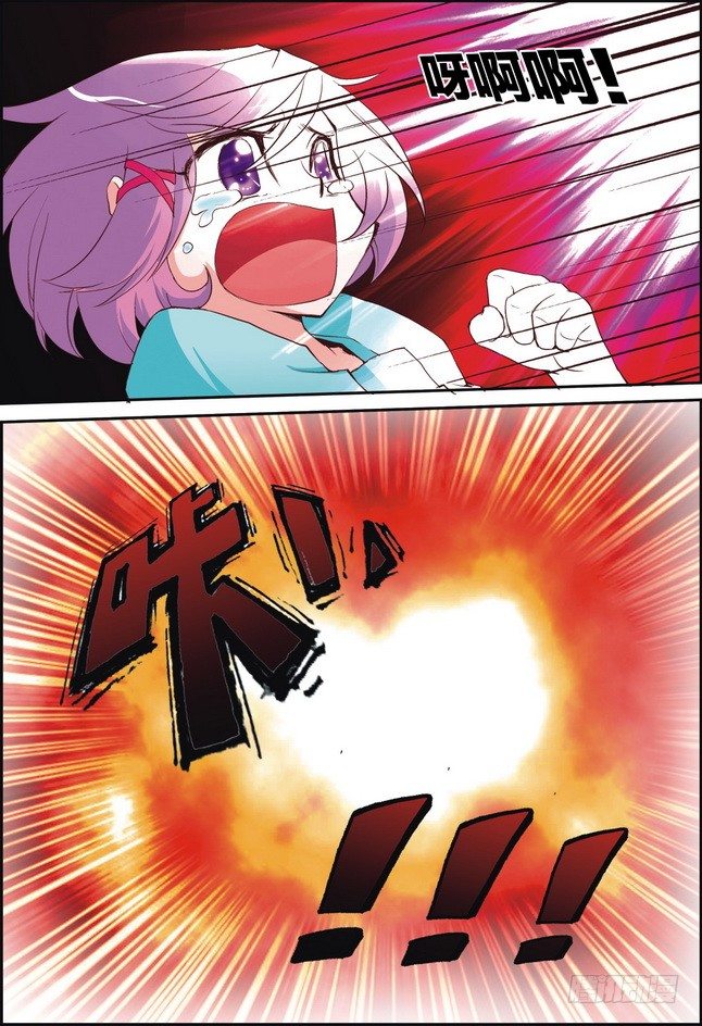 第04课7