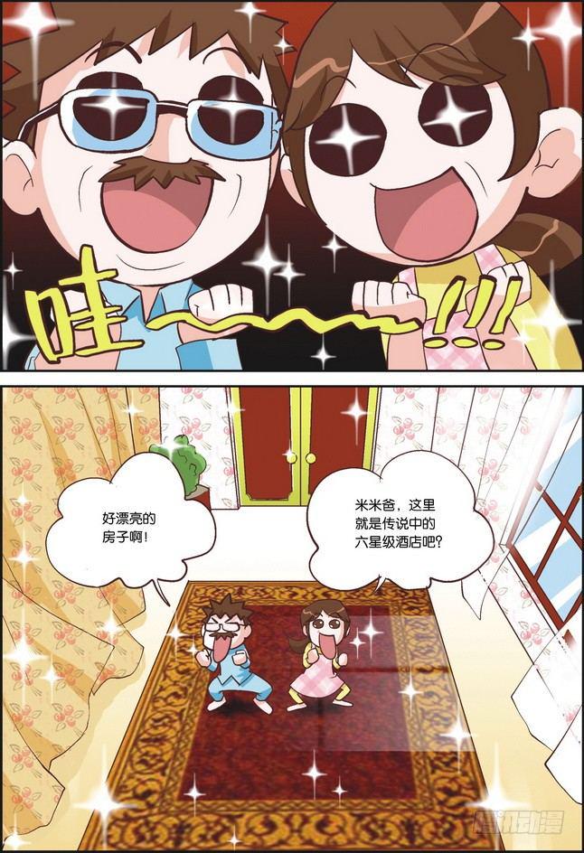 第06课16