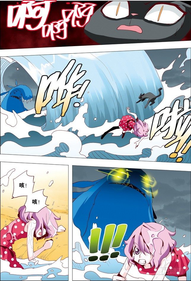 第19课2