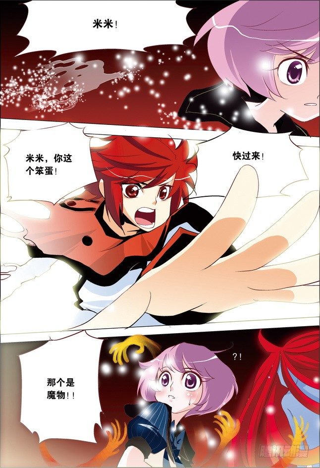 第11课11