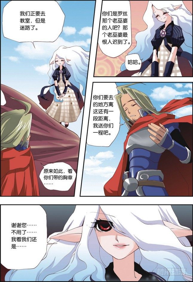 第09课13