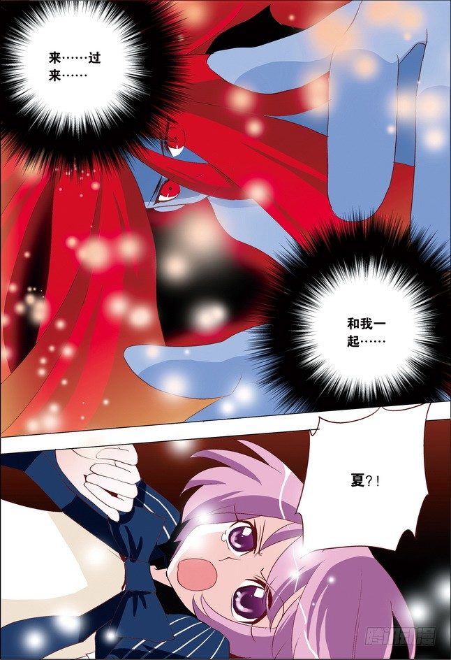 第11课9