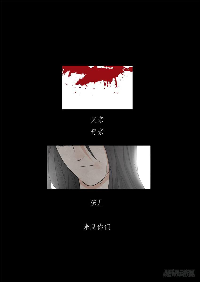 第一话7
