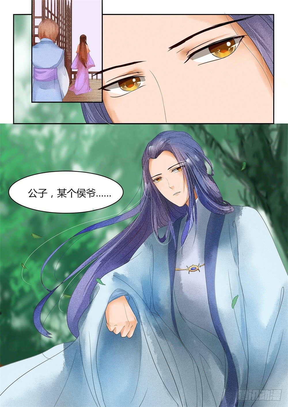第二十六话10