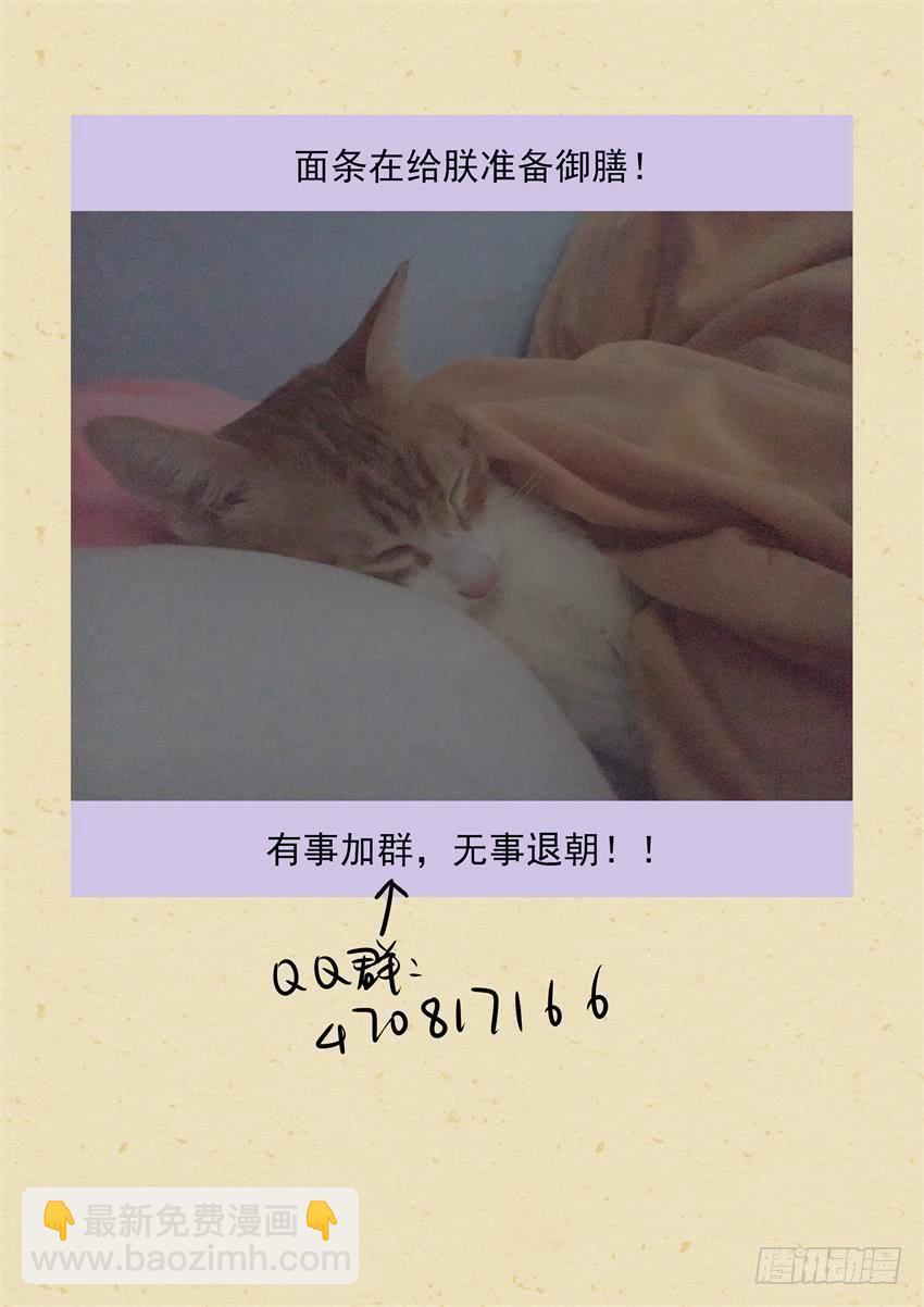第二十一话15