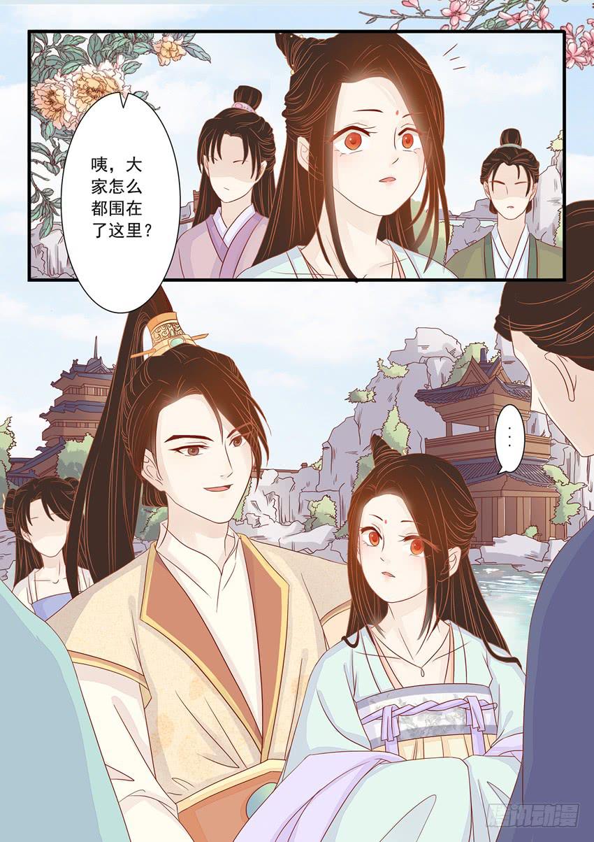 第十六话12