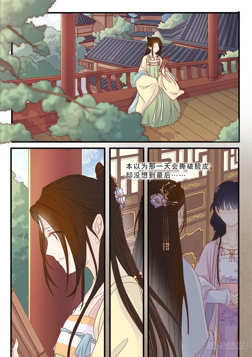 第十九话1