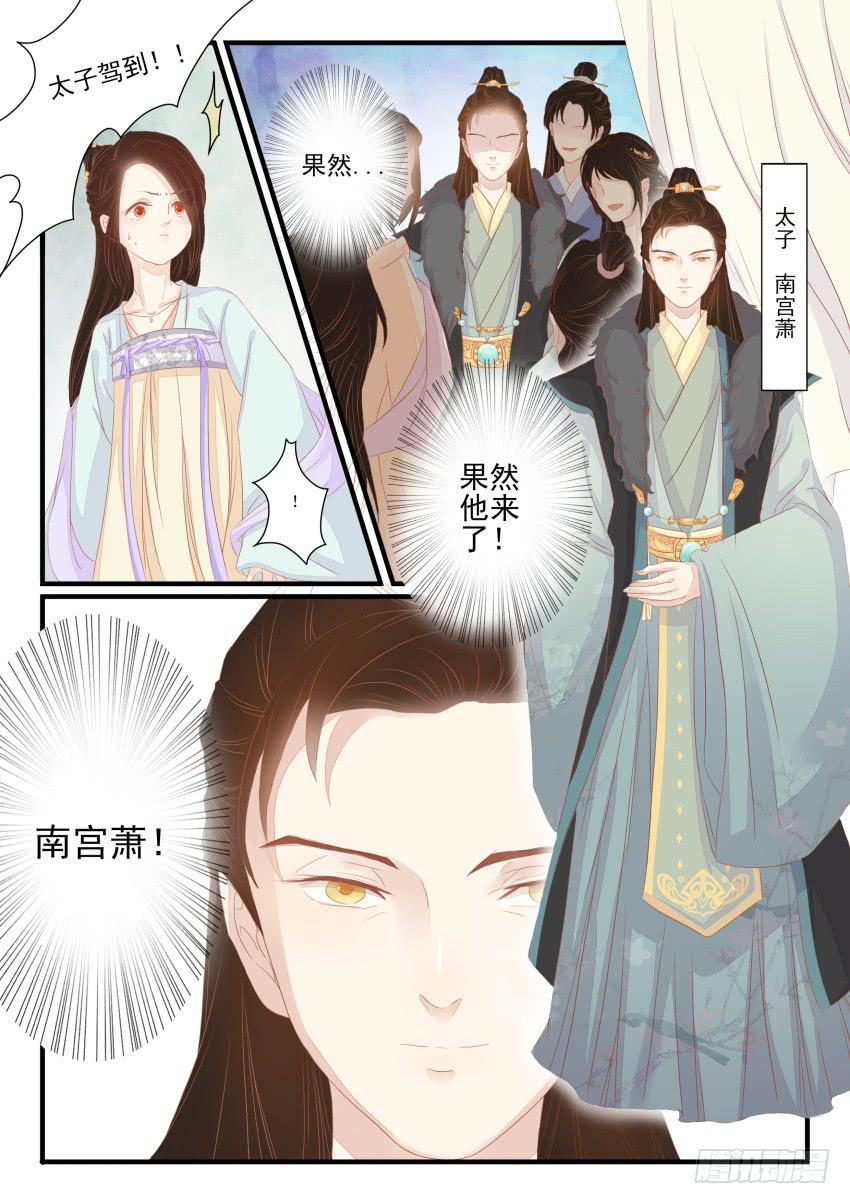 第十五话7
