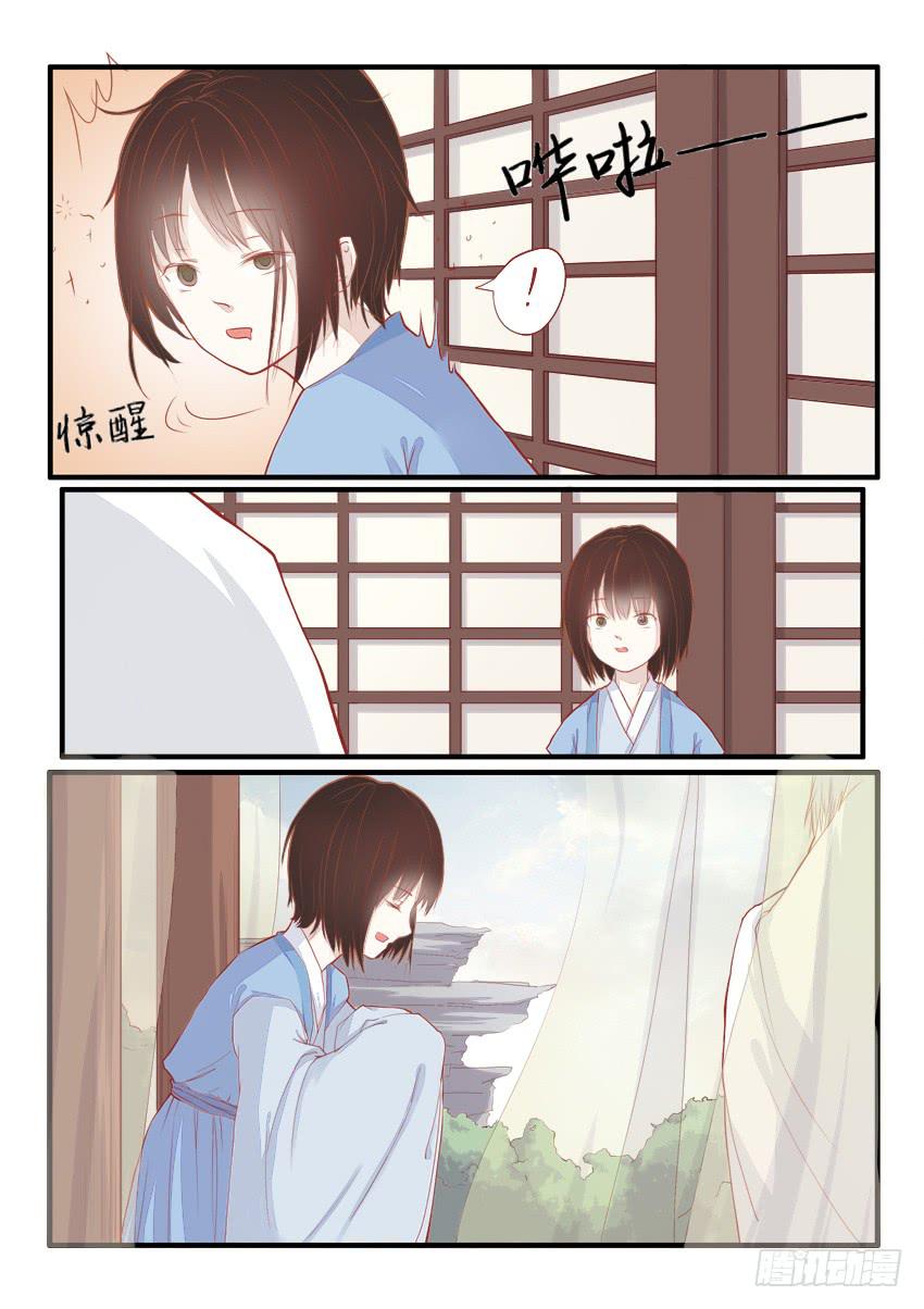 第十二话1