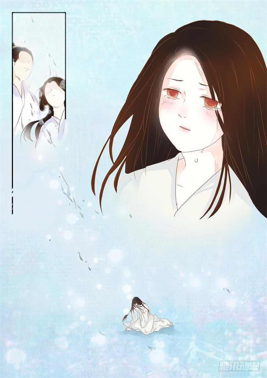第六话3