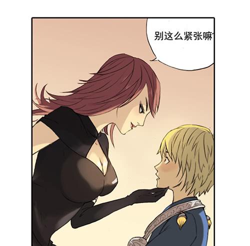 01 龙生九子37