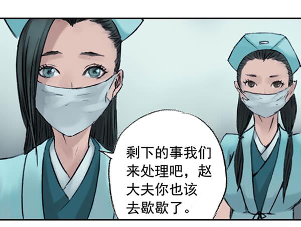 别犹豫了17