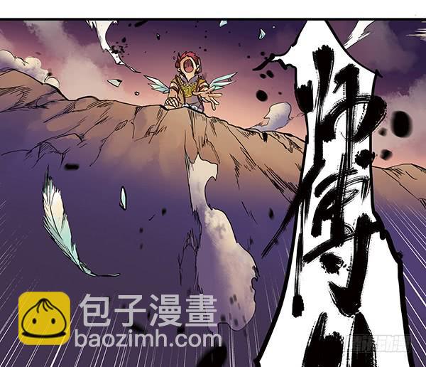 留他一命51
