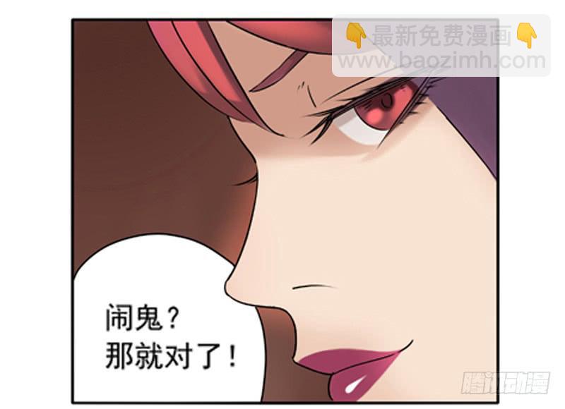 遥遥无期36