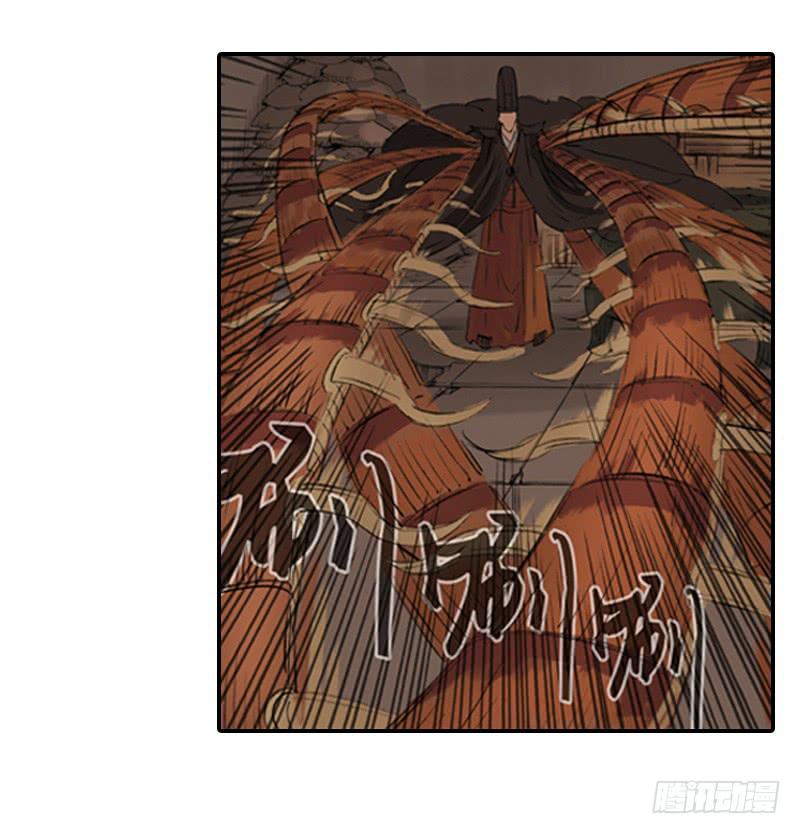 来晚了32