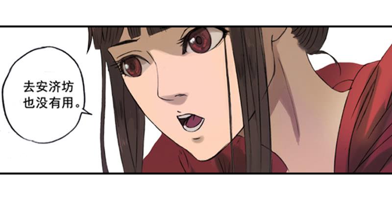 一唱一和12