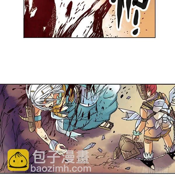 留他一命43