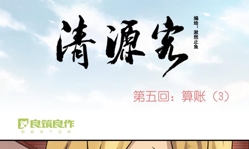 空白记忆25