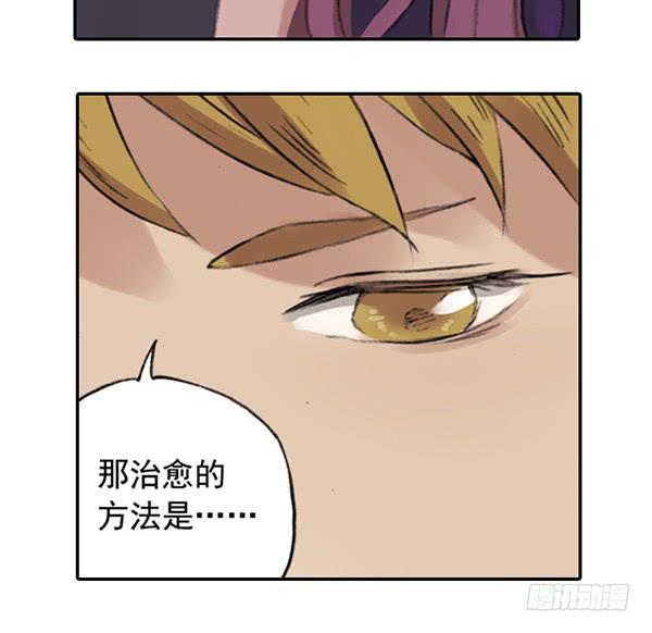 遥遥无期2