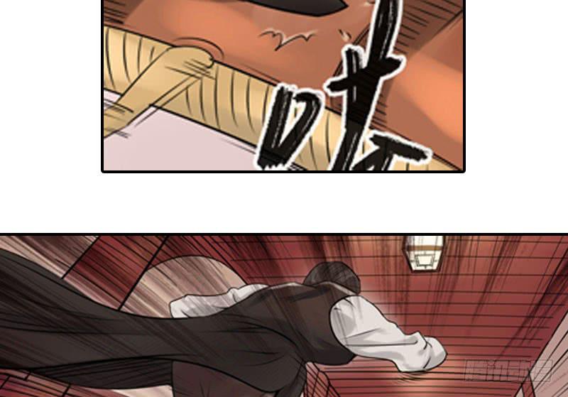 事情真相10
