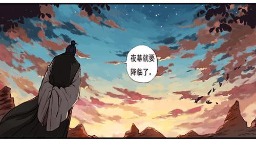 01 龙生九子8
