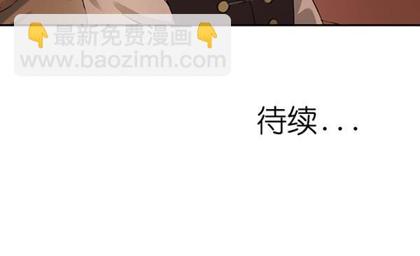 遥遥无期21