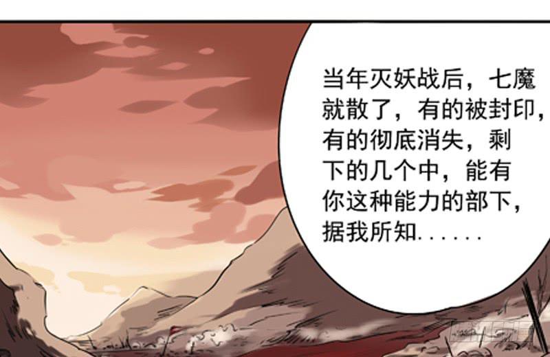 空白记忆43