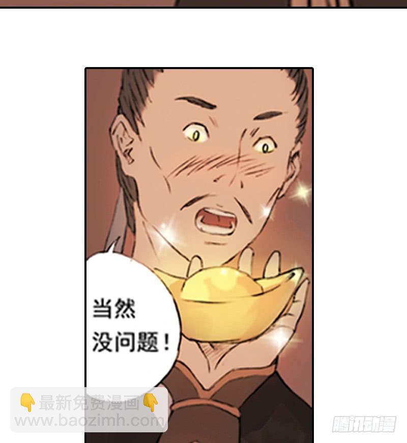 一唱一和37